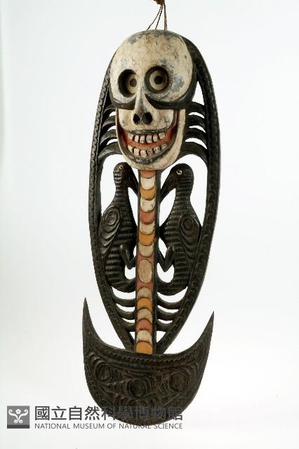 Accession Number:2004006007 Collection Image