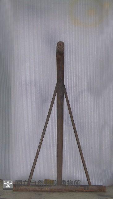 土壟鉤藏品圖，第1張