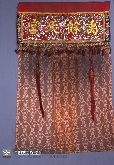 道場彩繡藏品圖，第1張