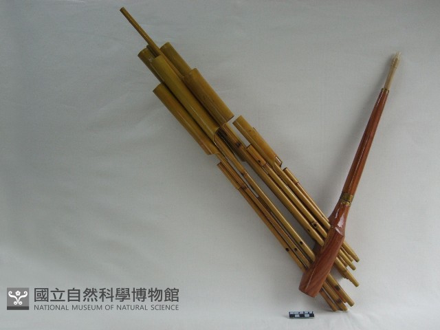 管盧笙藏品圖，第1張