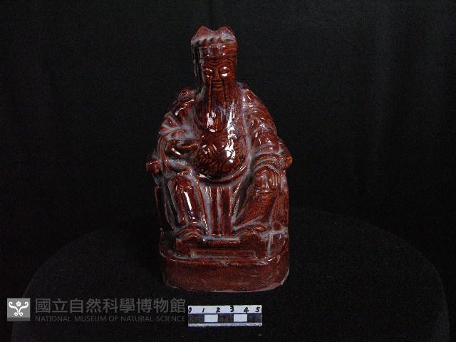 土地公藏品圖，第1張