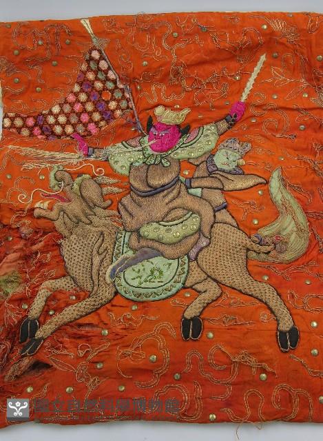 旗子藏品圖，第1張