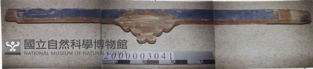 廟宇木構件藏品圖，第1張