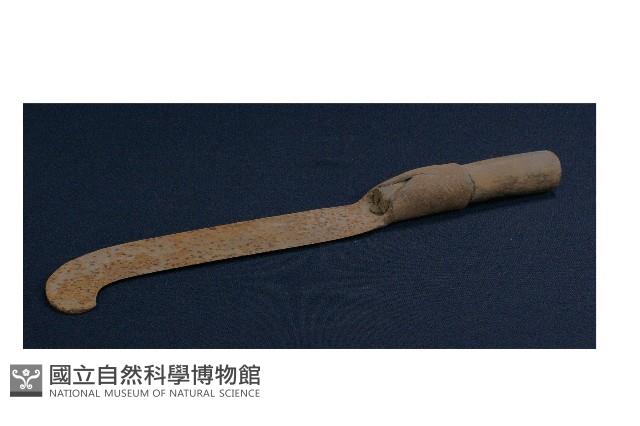 鐮刀藏品圖，第1張