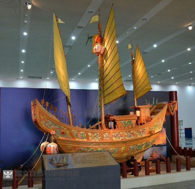 東港王船藏品圖，第1張