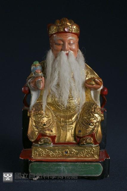 土地公藏品圖，第1張