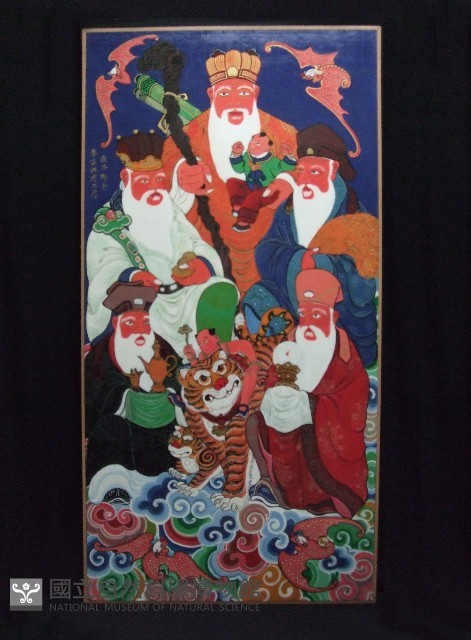 彩繪土地公像藏品圖，第1張