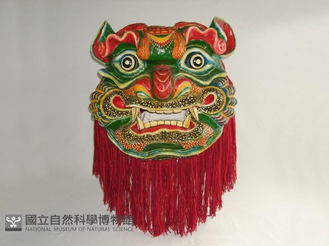 獅頭藏品圖，第1張