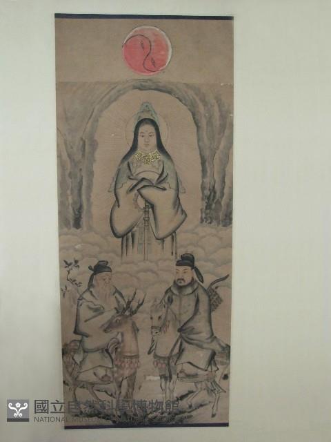 九天玄女(畫)藏品圖，第1張