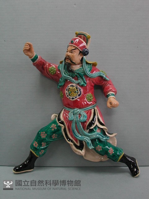 文財神藏品圖，第1張