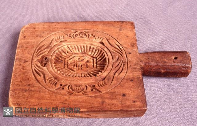 木製龜粿的板模藏品圖，第1張