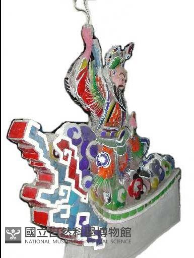 四大天王(增長)藏品圖，第1張