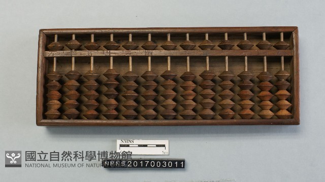 算盤藏品圖，第1張