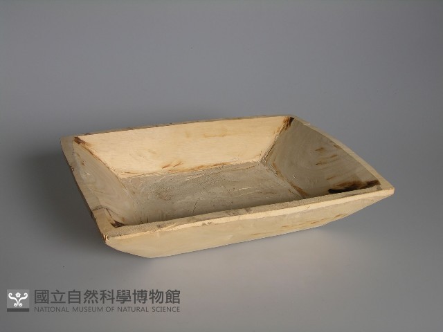 鬼頭刀魚盤藏品圖，第1張
