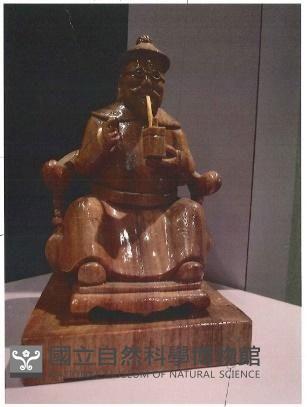 王船公藏品圖，第1張