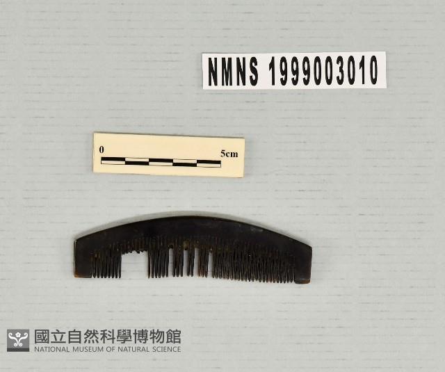 牛角梳藏品圖，第1張