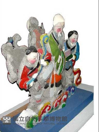 仙翁童子藏品圖，第1張