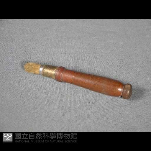 刷子藏品圖，第1張