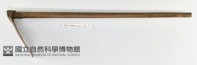鋤頭藏品圖，第1張