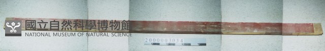 廟宇木構件藏品圖，第1張