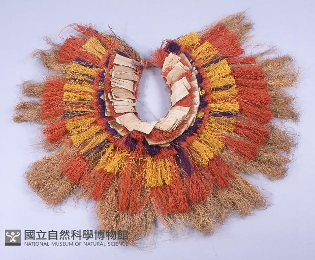 草裙藏品圖，第1張