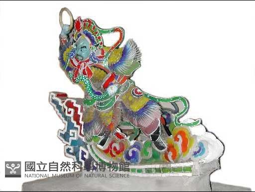 四大天王(持國)藏品圖，第1張