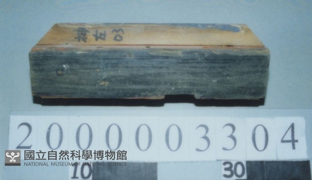 廟宇木構件藏品圖，第1張