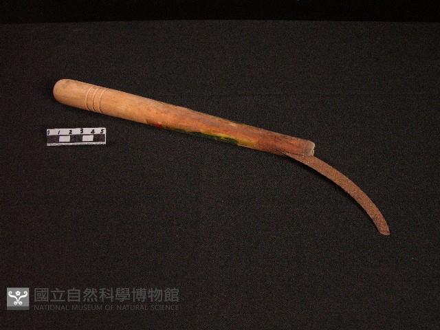 鎌刀藏品圖，第1張