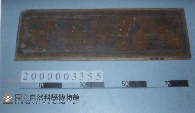 廟宇木構件藏品圖，第1張