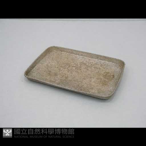 鋁盤藏品圖，第1張