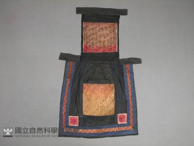 Accession Number:2004005245 Collection Image