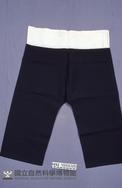 長褲藏品圖，第1張