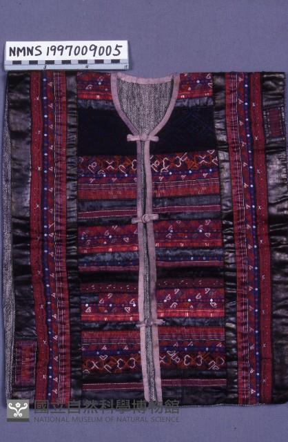 Accession Number:1997009005 Collection Image, Figure 1, Total 2 Figures