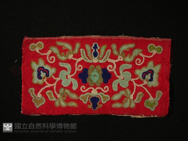 Accession Number:2004005105 Collection Image