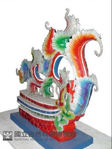捲草藏品圖，第1張