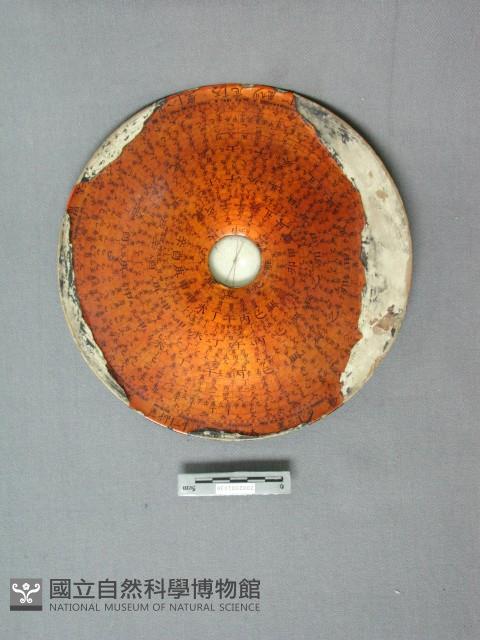 羅盤藏品圖，第1張