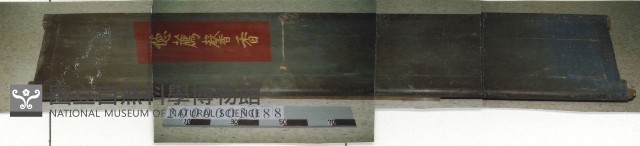廟宇木構件(門)藏品圖，第1張