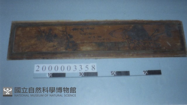廟宇木構件藏品圖，第1張