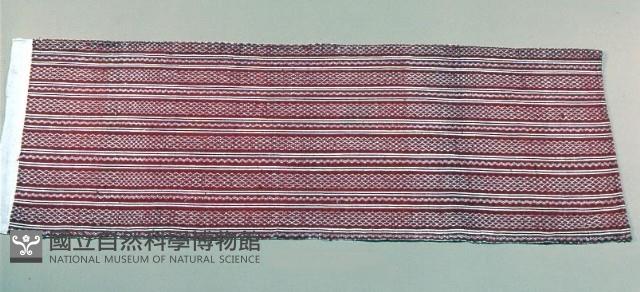 Accession Number:0000002258 Collection Image