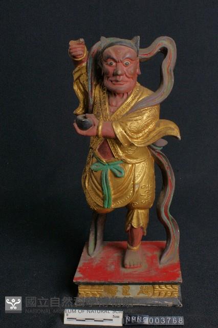 魁星藏品圖，第2張