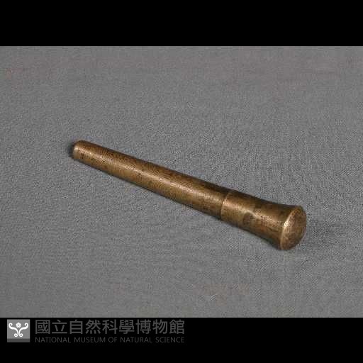 研磨棒藏品圖，第1張