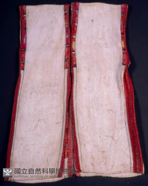 Accession Number:0000000248 Collection Image, Figure 1, Total 2 Figures