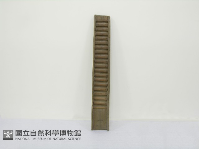 淘金槽藏品圖，第1張