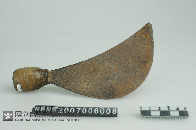 鐮刀藏品圖，第1張