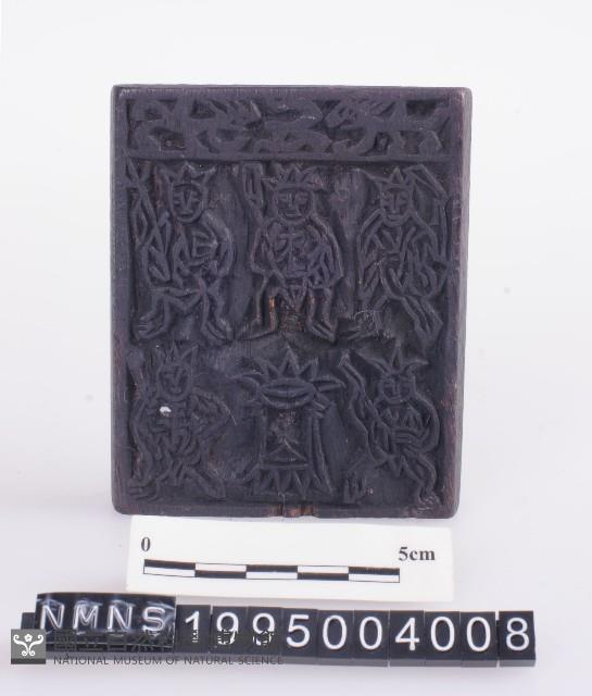 版印藏品圖，第1張