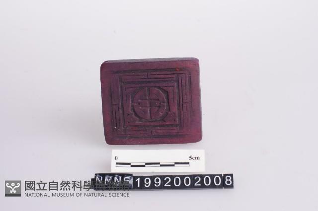 印版藏品圖，第1張