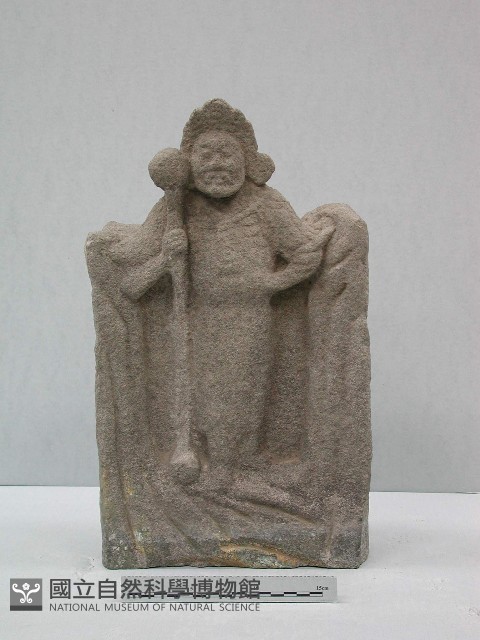 山神藏品圖，第2張