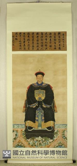 林家祖先像藏品圖，第1張