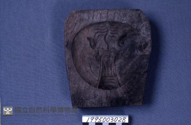 糕印藏品圖，第1張