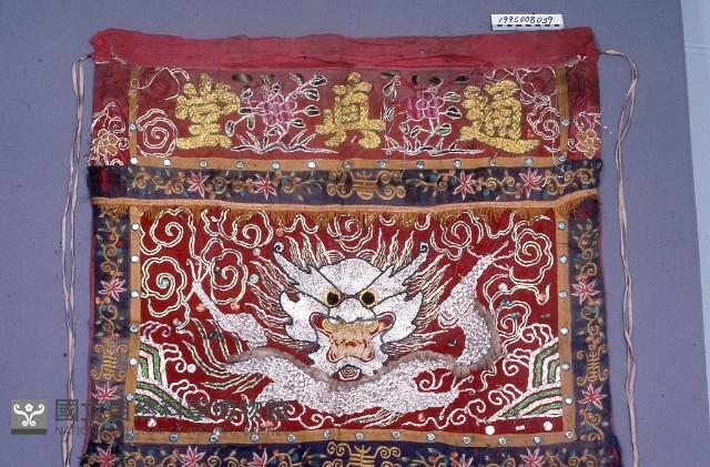 道場彩繡/桌裙藏品圖，第1張